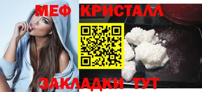 метадон Конаково