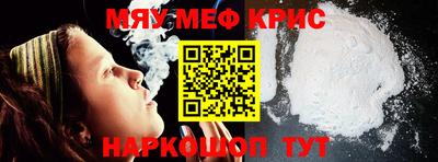 метадон Конаково