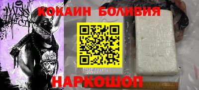 метадон Комсомольск-на-Амуре