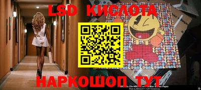 метадон Конаково