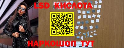 2c-b Коммунар