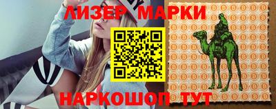 метадон Комсомольск-на-Амуре