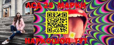 метадон Конаково