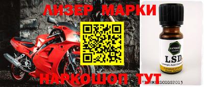 метадон Конаково