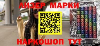метадон Комсомольск-на-Амуре