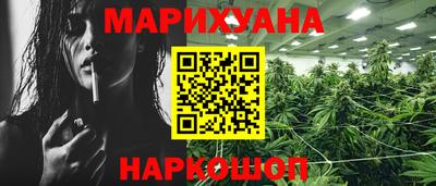 2c-b Коммунар