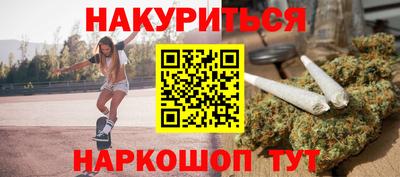 2c-b Коммунар
