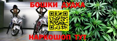 2c-b Коммунар