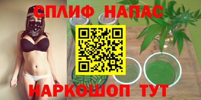 метадон Комсомольск-на-Амуре
