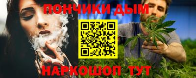 2c-b Коммунар