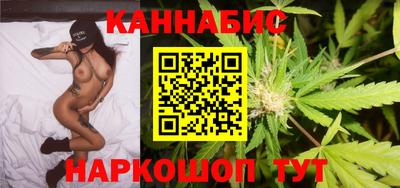 2c-b Коммунар