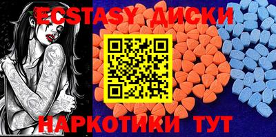 2c-b Коммунар