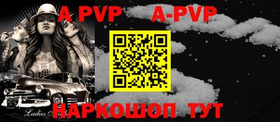 метадон Конаково