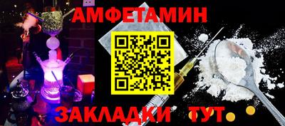 2c-b Коммунар
