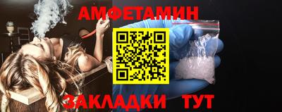 метадон Конаково