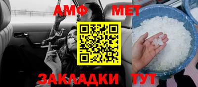 метадон Конаково