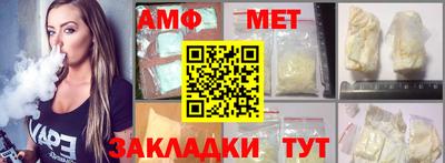 метадон Конаково
