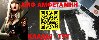 2c-b Коммунар