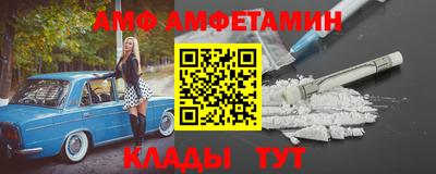 2c-b Коммунар