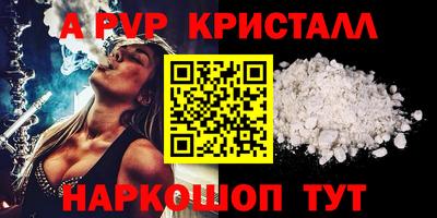 метадон Конаково