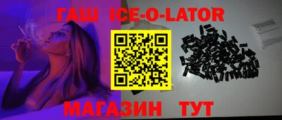 метадон Конаково