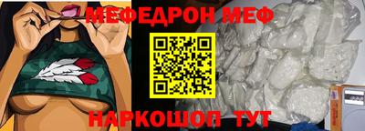 метадон Конаково
