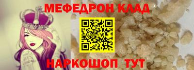 2c-b Коммунар