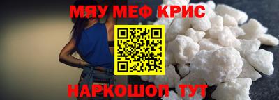 метадон Конаково