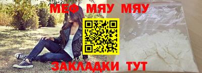 2c-b Коммунар