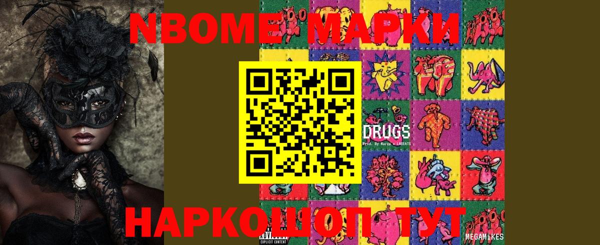 Лсд 25 экстази ecstasy Кизляр